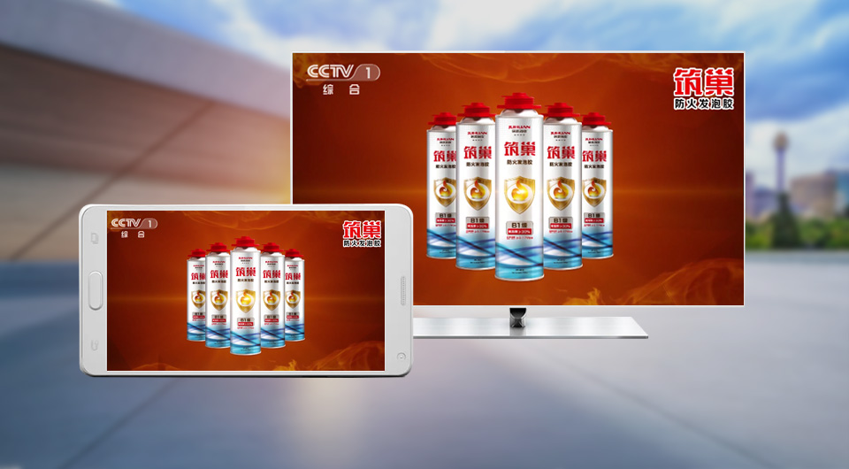 電視手機同步播出